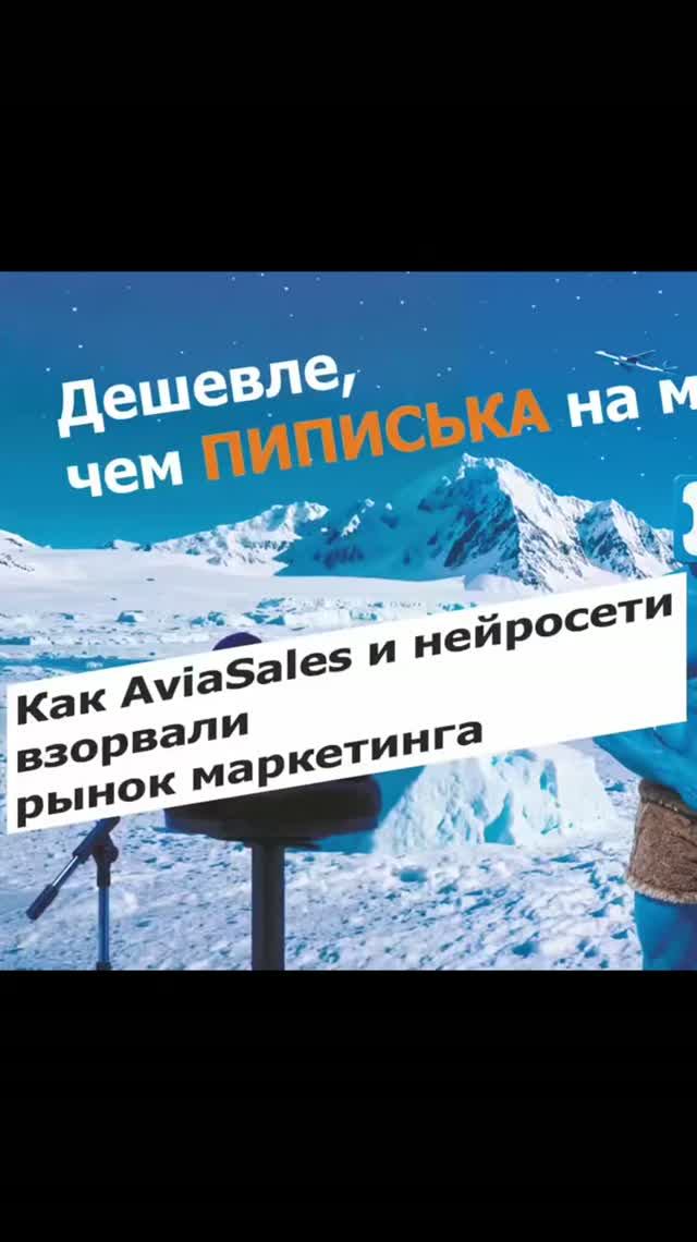 Креативная открытка в коллаборации с брендом